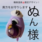 1B781A5C-34DB-47BD-8A17-3D6FA1EC3B7A.jpeg