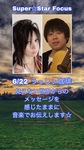 6CBD5906-18C5-4C4E-B381-5495CAA1BB58.jpeg